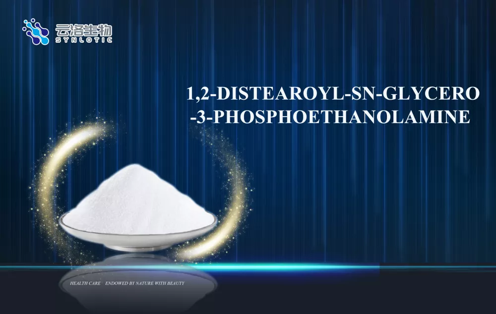 1,2-dissearoyl-sn-glycero-3-phosphoéthanolamine