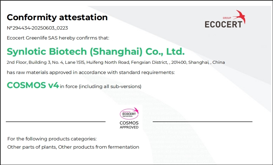 Shanghai Yunluo Yikeduoyin a obtenu la certification COSMOS