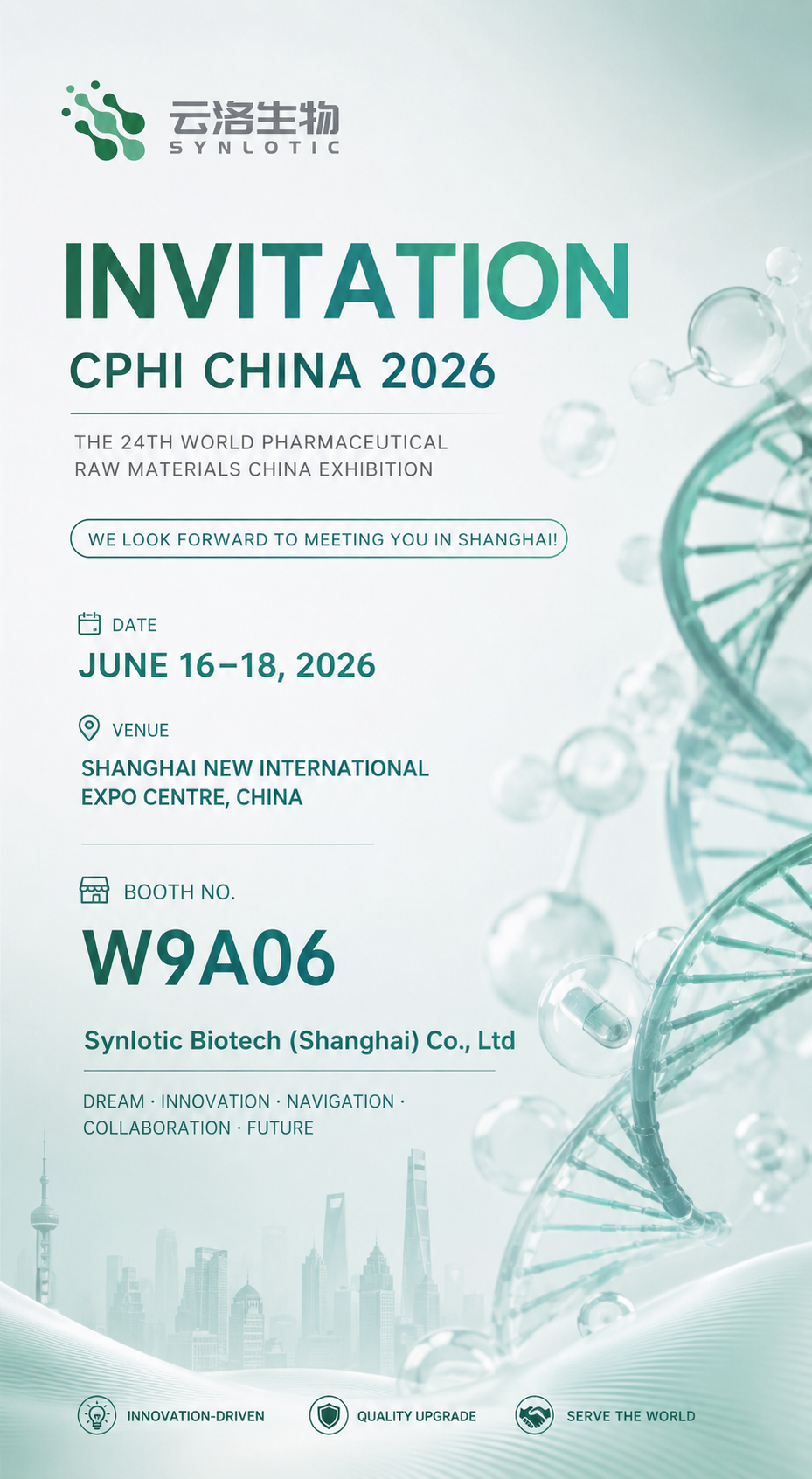 Rejoignez Synlotic Biotech au CPHI China 2026