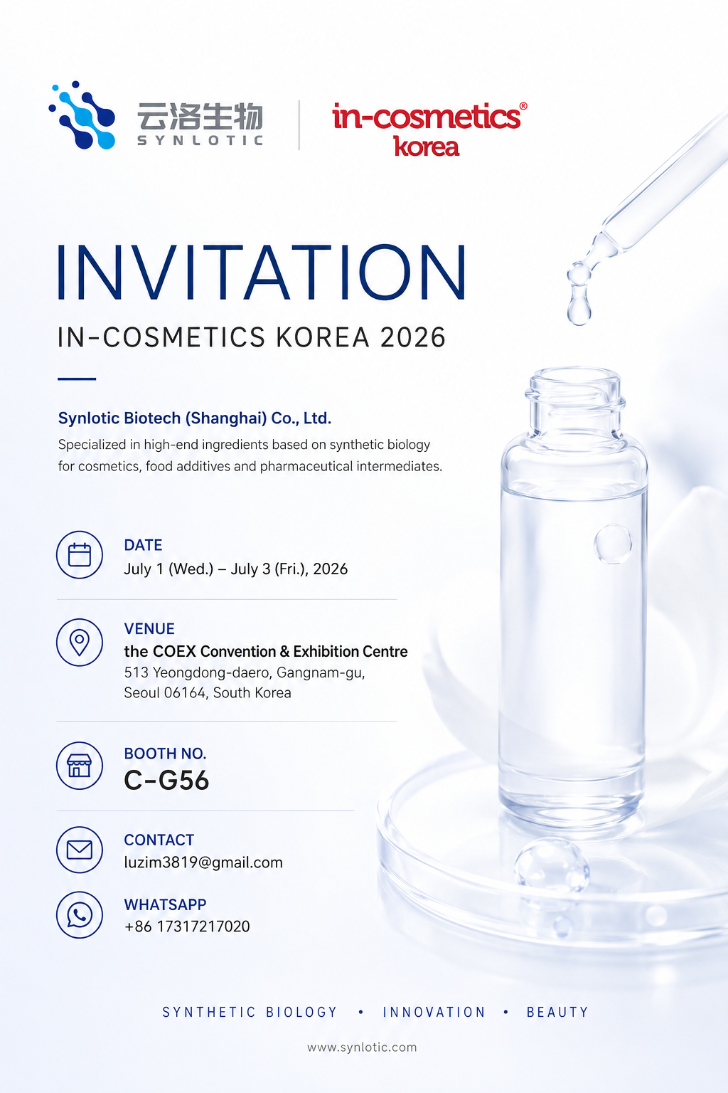 Synlotic Biotech présentera des ingrédients innovants issus de la biologie synthétique au salon in-cosmetics Korea 2026