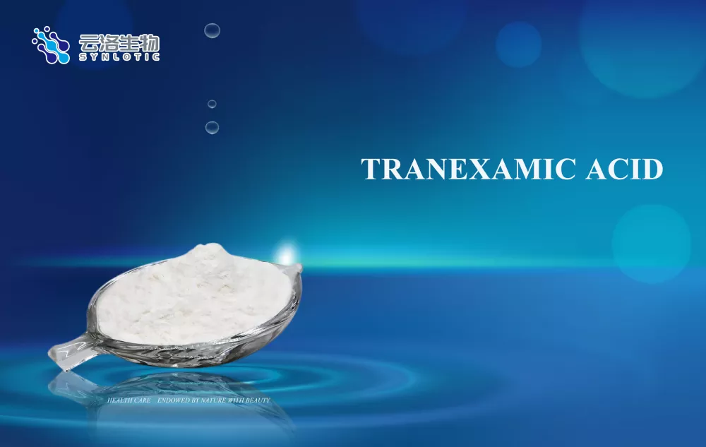 Acide tranexamique